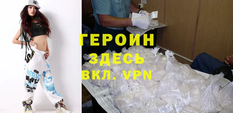 Магазины продажи наркотиков Белая Холуница MDMA  A PVP  Гашиш  АМФ  Cocaine  Меф мяу мяу  МАРИХУАНА 