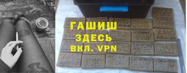 a pvp Бронницы